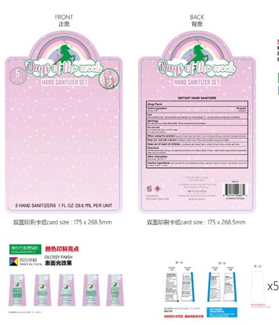 Label (Label 2)